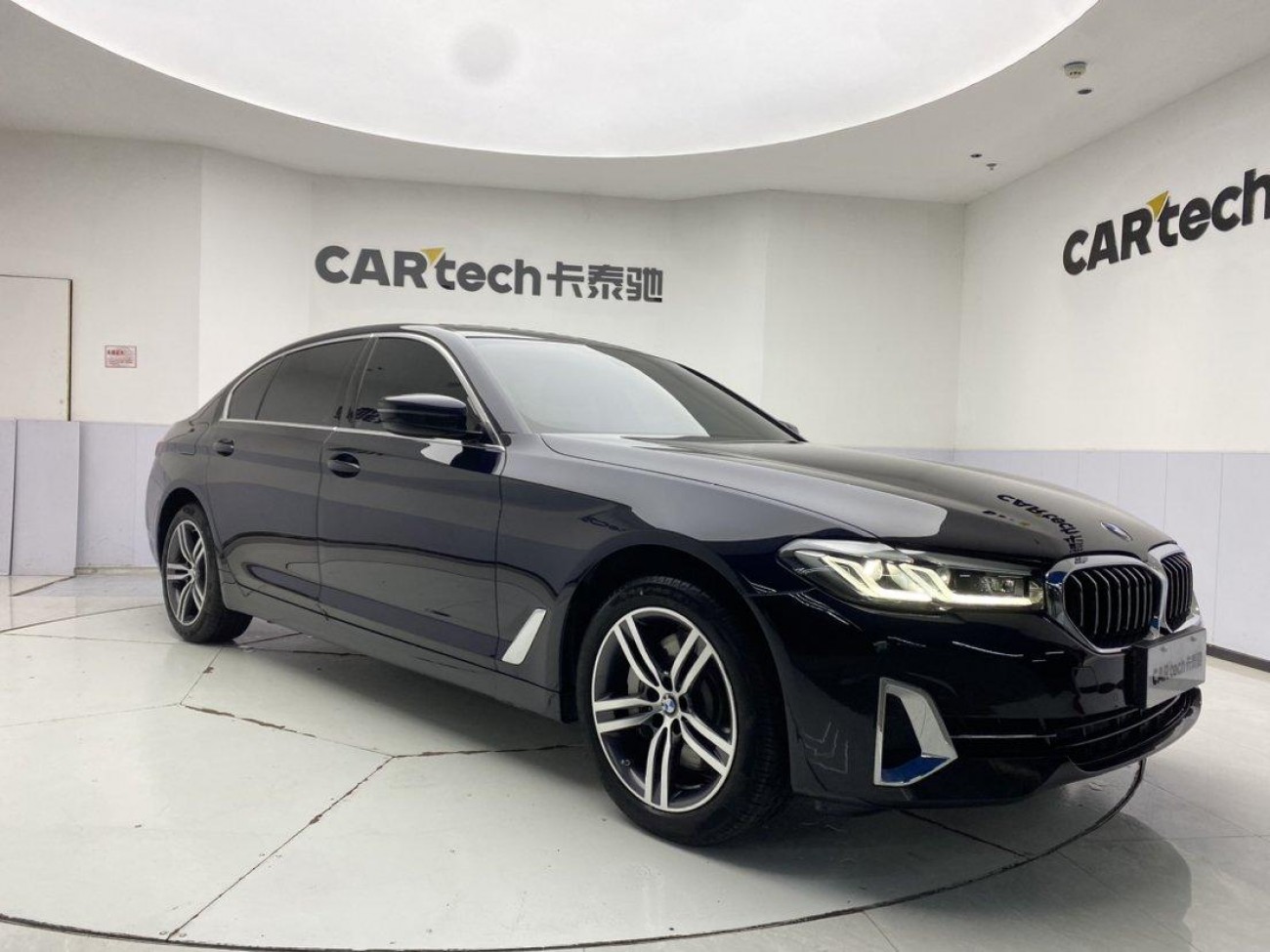 BMW 530Li 2023