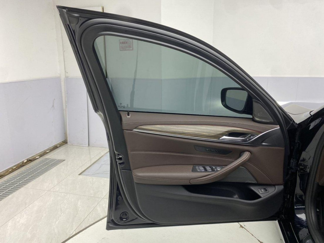 BMW 530Li 2023