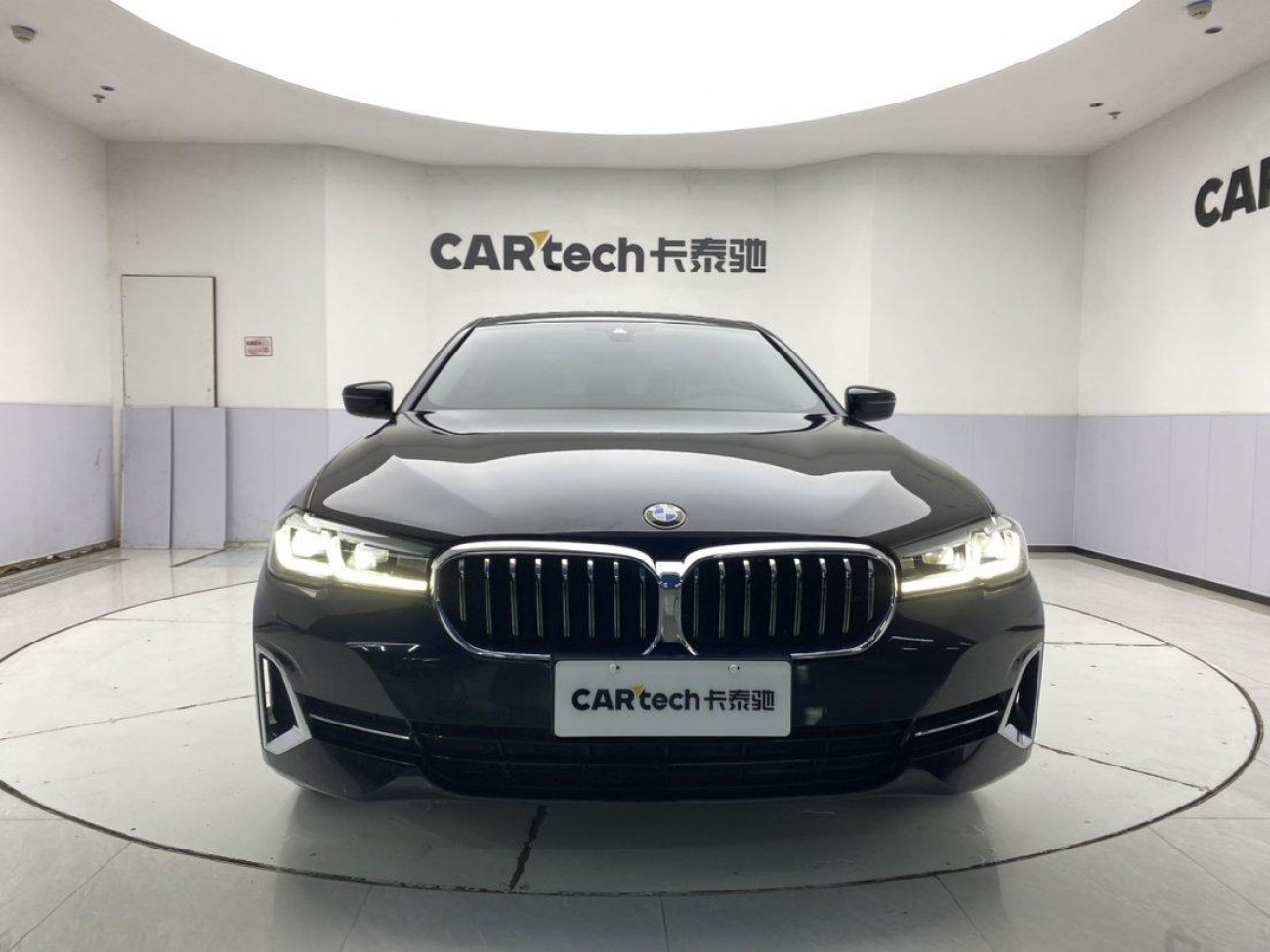 BMW 530Li 2023