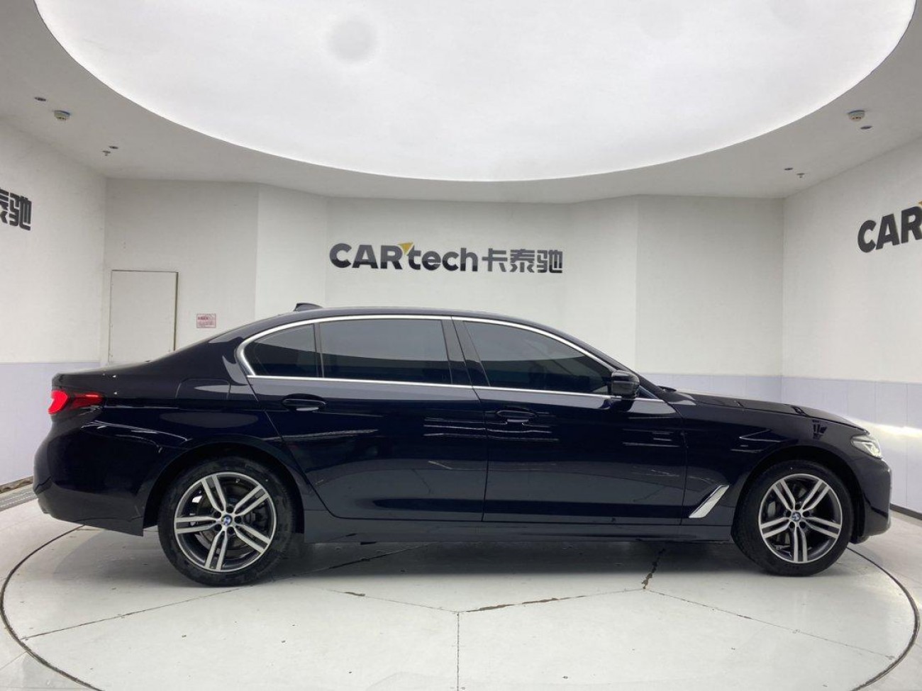 BMW 530Li 2023