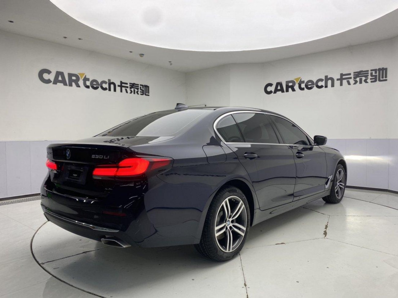 BMW 530Li 2023