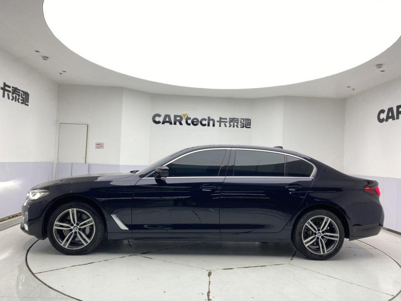 BMW 530Li 2023