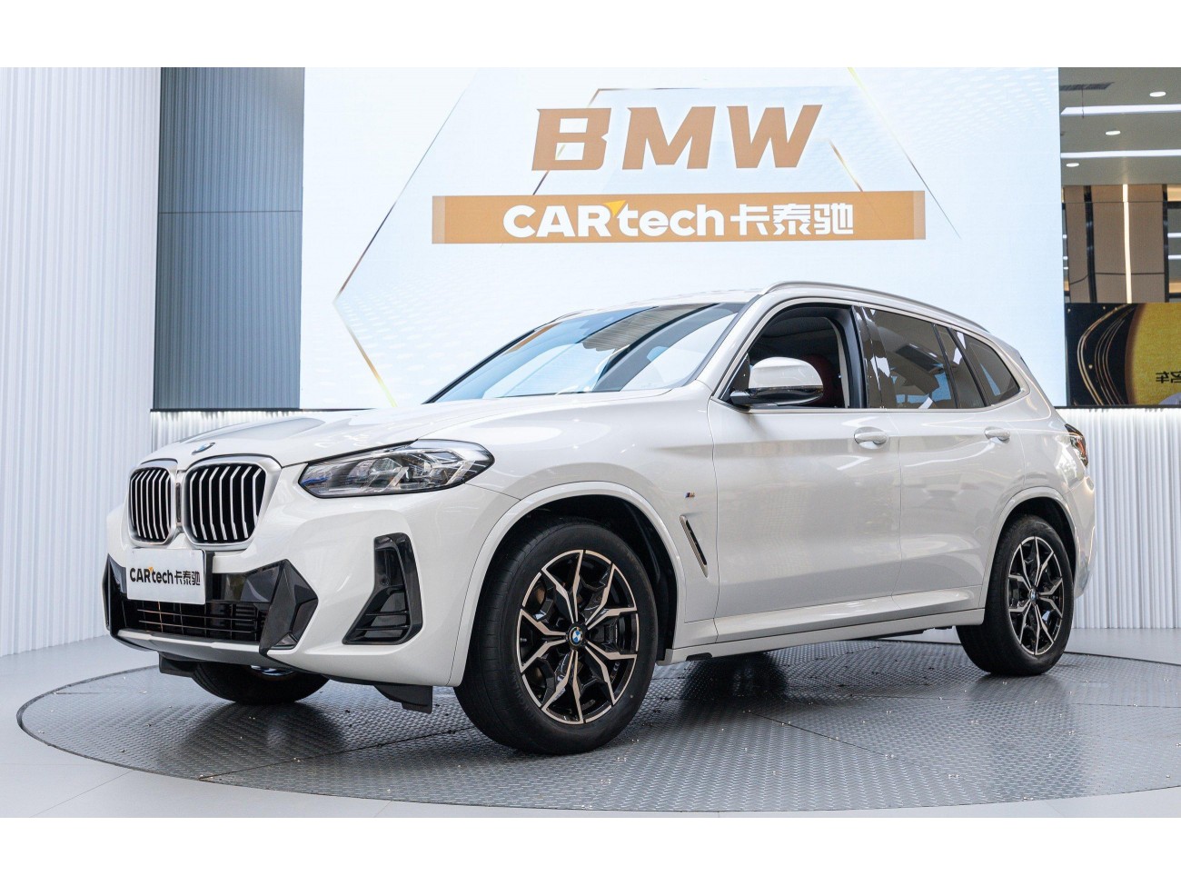 BMW X3 2024