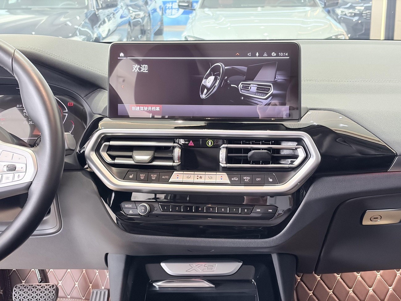 BMW X3 2024