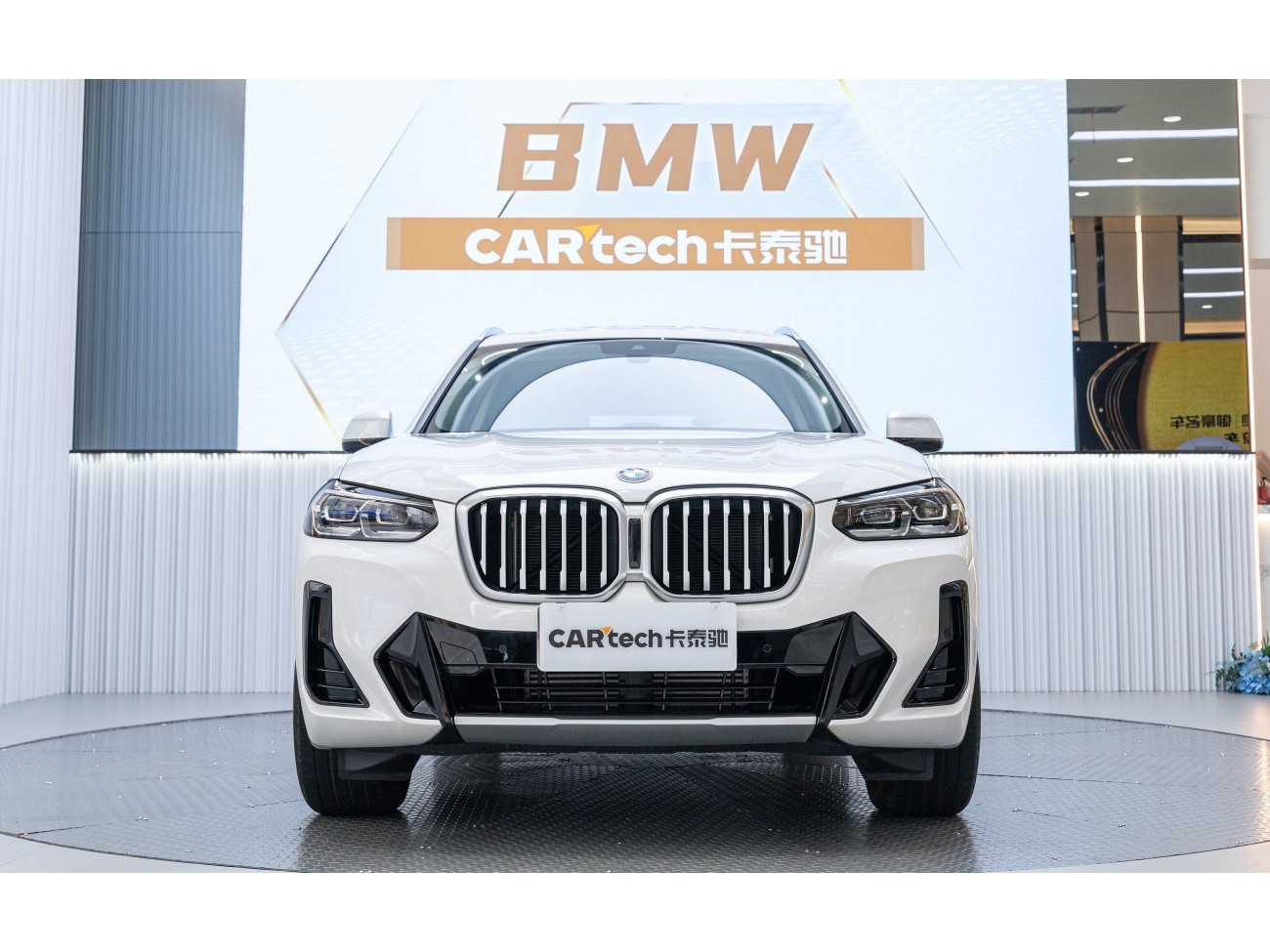 BMW X3 2024