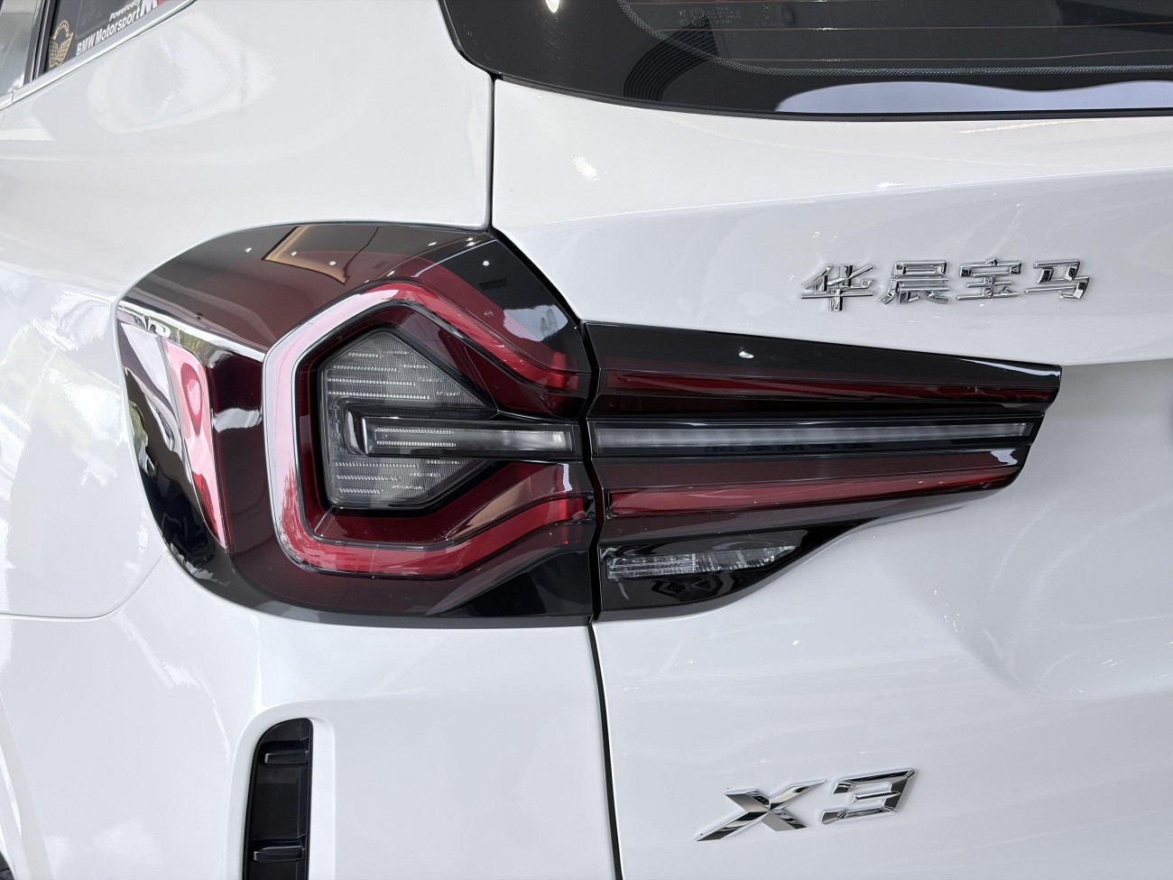 BMW X3 2024