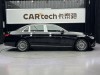 Mercedes-Benz E 300 L 2022
