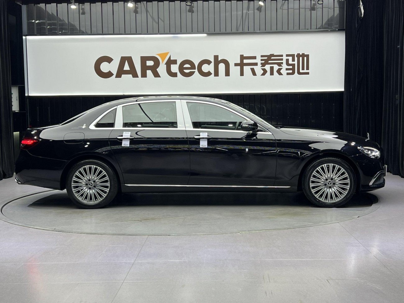 Mercedes-Benz E 300 L 2022