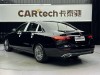 Mercedes-Benz E 300 L 2022