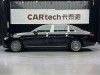 Mercedes-Benz E 300 L 2022