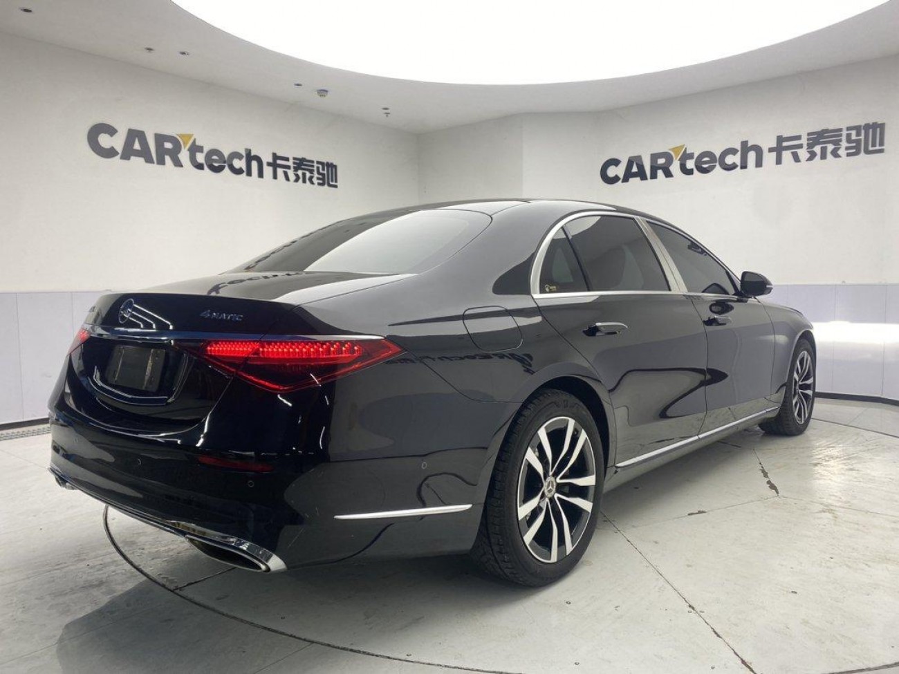Mercedes-Benz S 400 L 2021