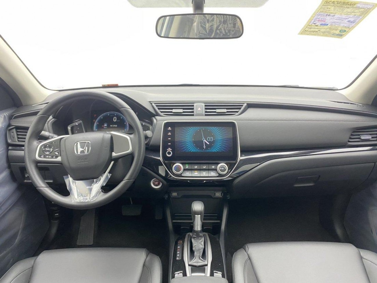 Honda 2024 2026