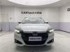 Honda 2024 2026