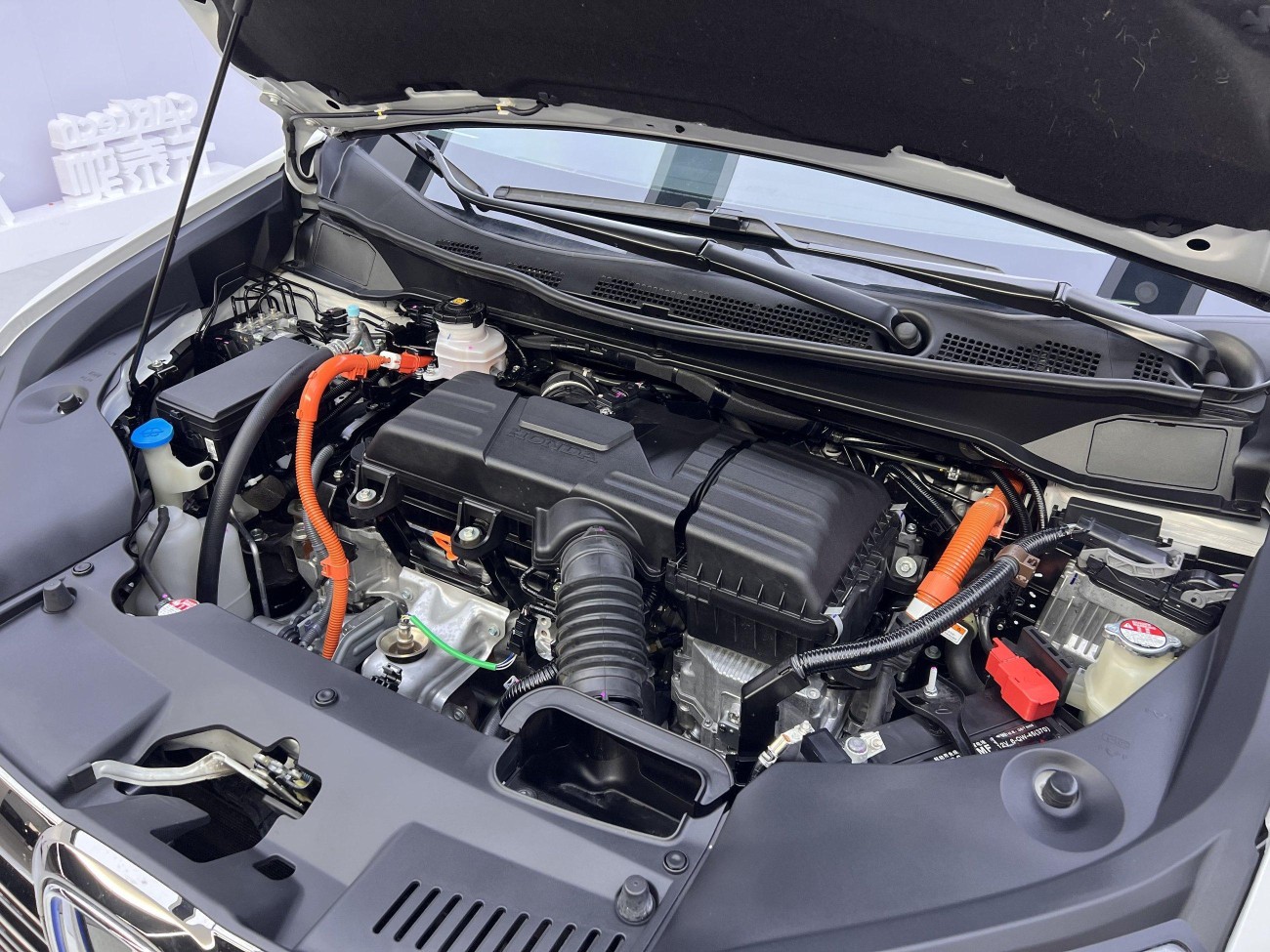 Honda Odyssey 2024