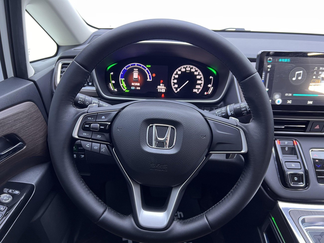 Honda Odyssey 2024