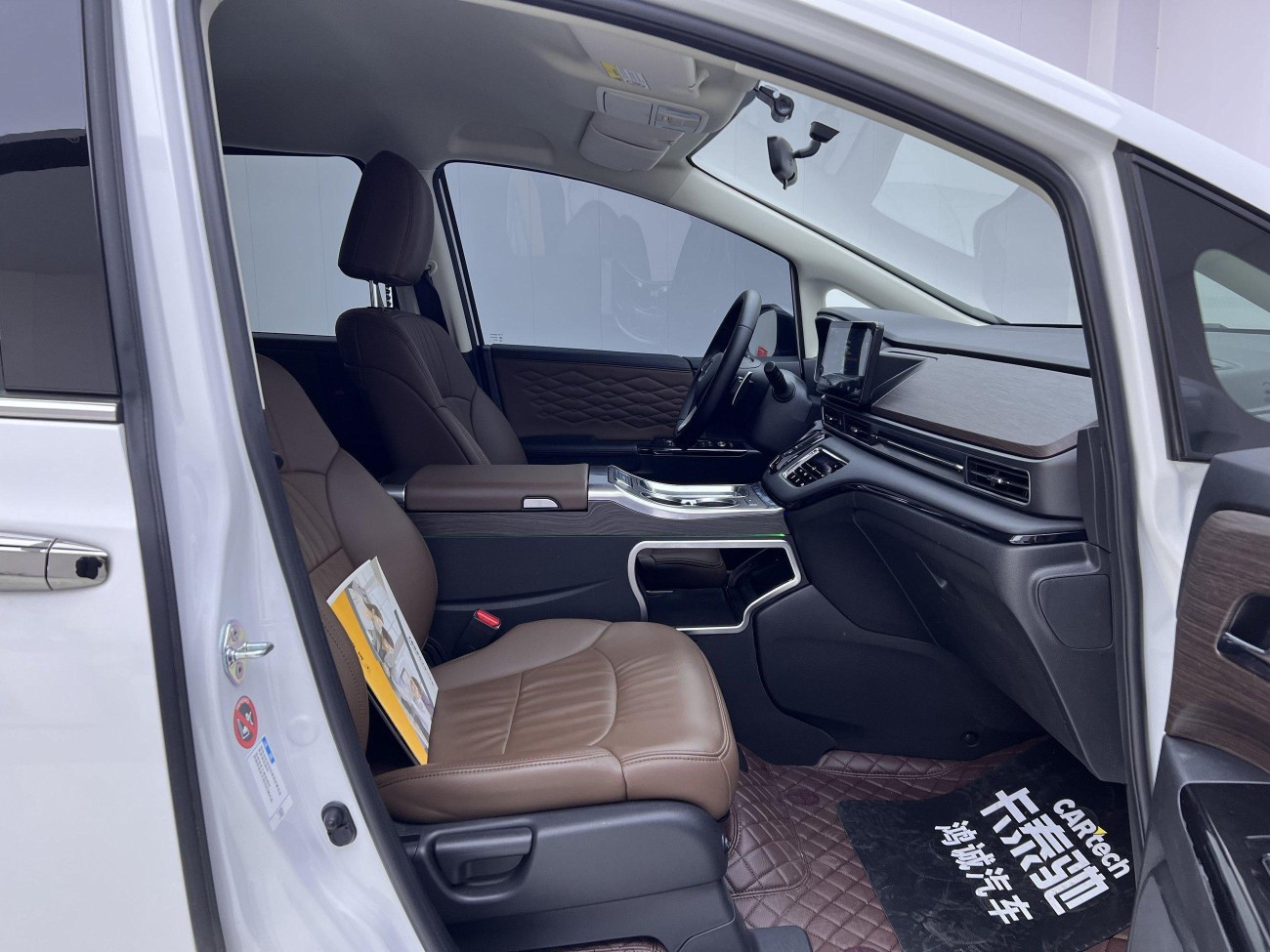 Honda Odyssey 2024