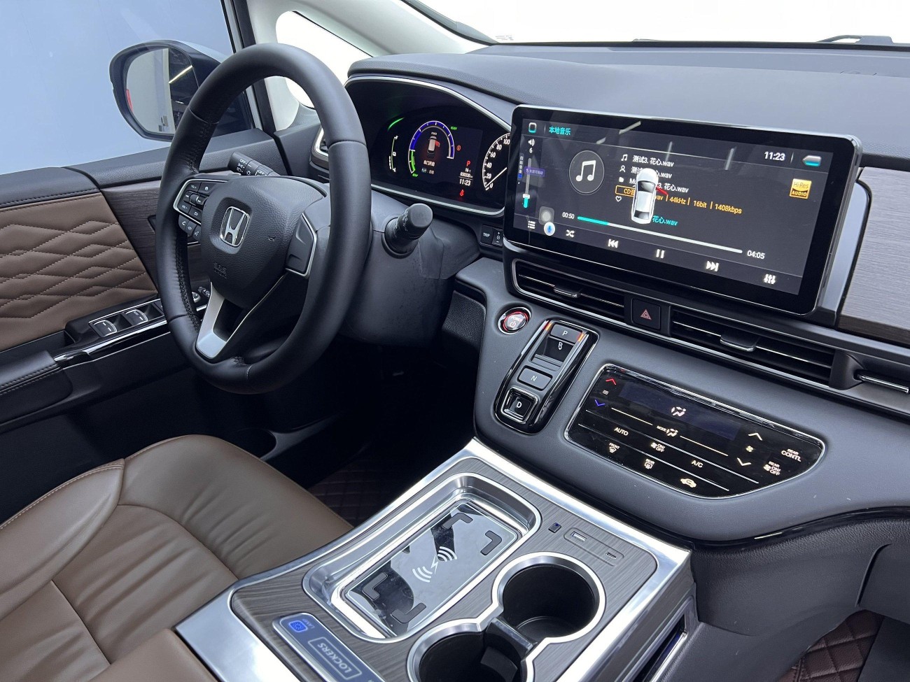 Honda Odyssey 2024