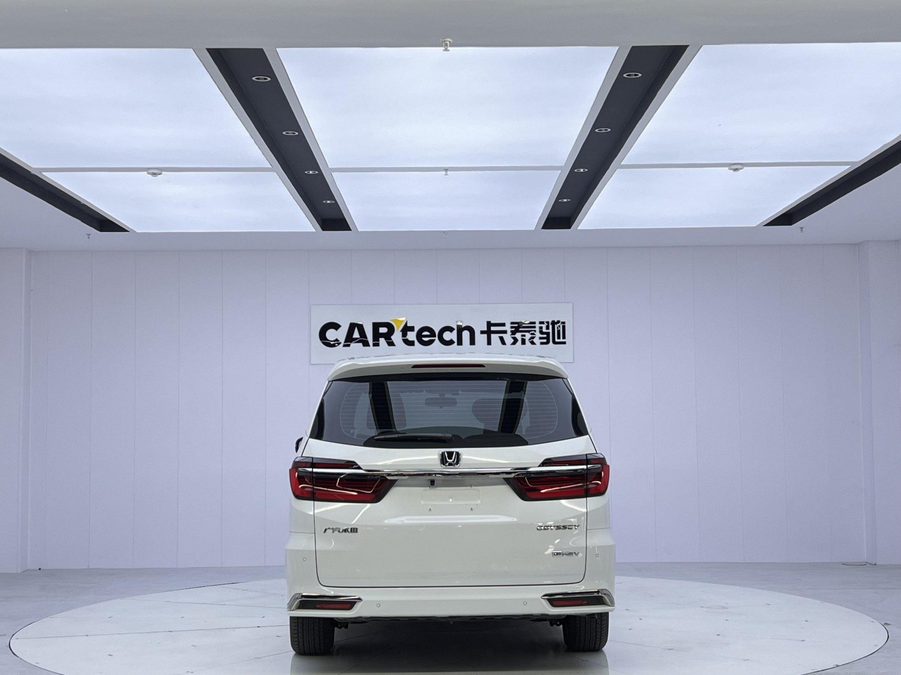 Honda Odyssey 2024