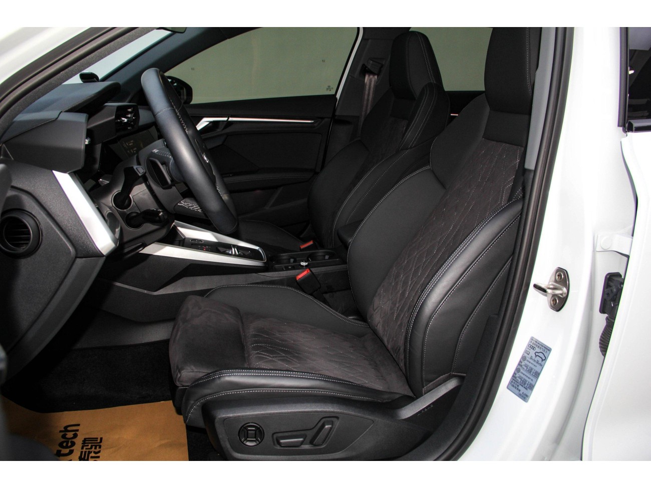 Audi A3 2024
