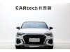 Audi A3 2024