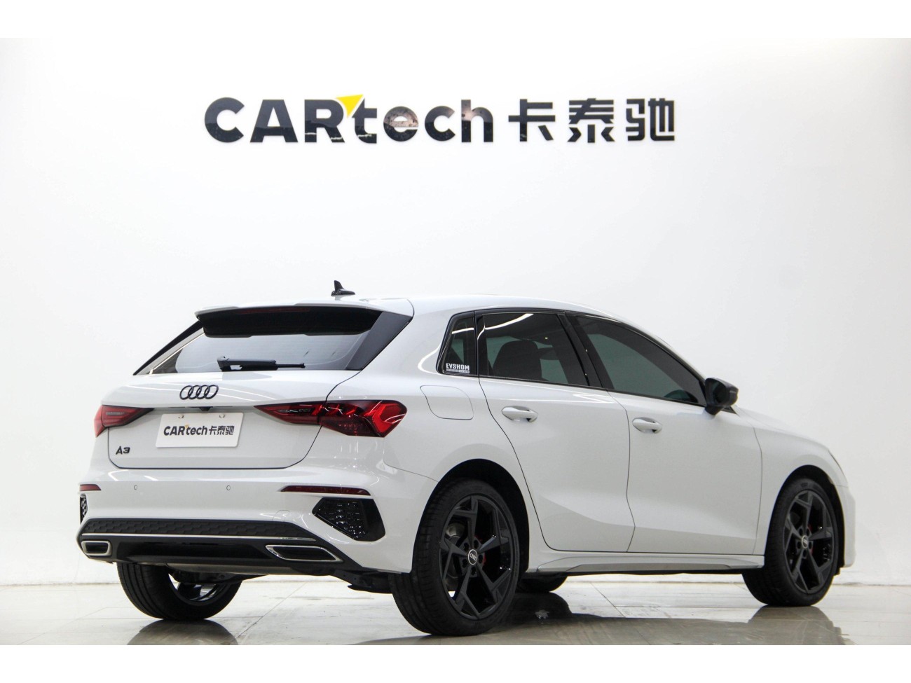 Audi A3 2024
