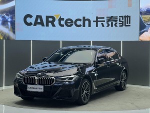 BMW 530Li 2023