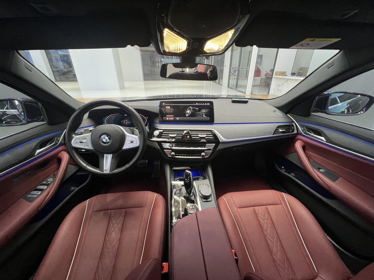 BMW 530Li 2023