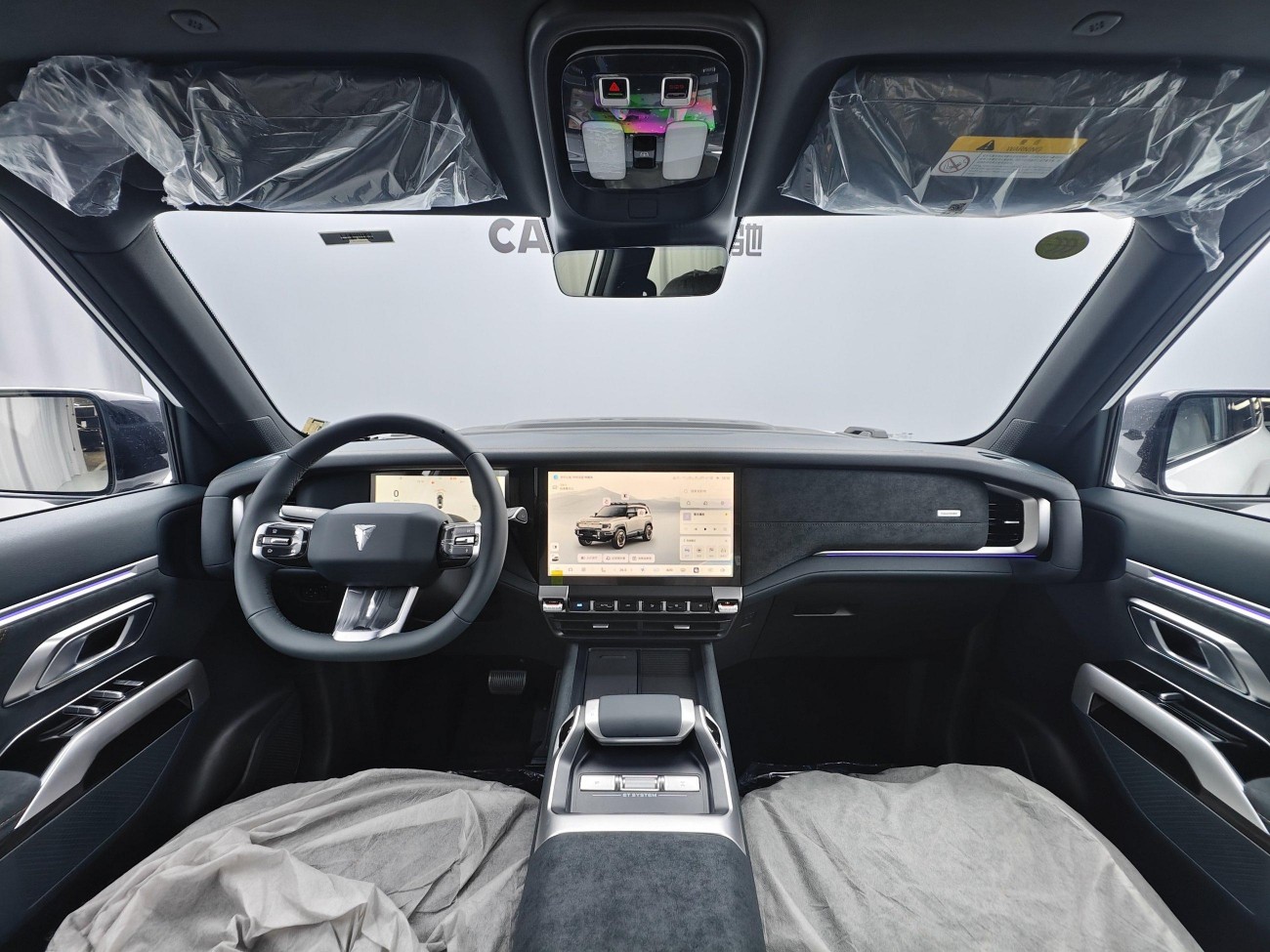 Deepal G318 2025
