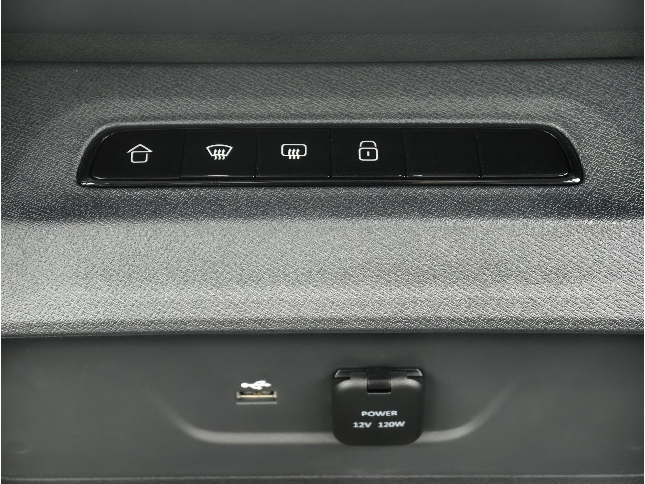Maxus 7 2025