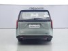 Maxus 7 2025