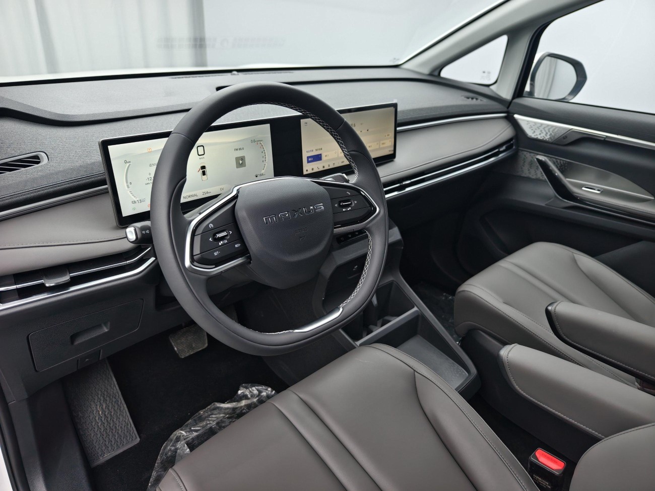 Maxus 7 2025