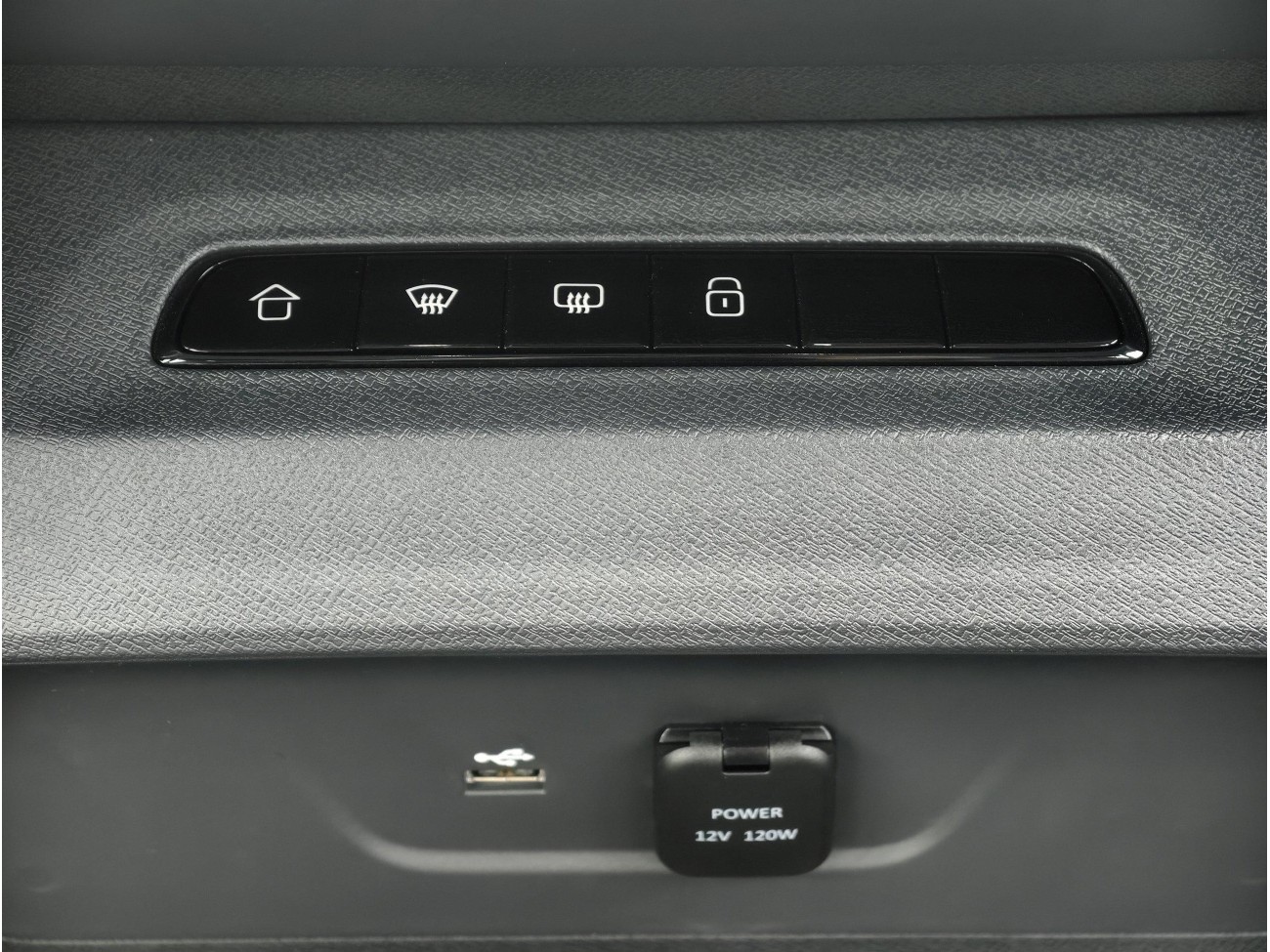 Maxus 7 2025