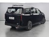 Maxus 7 2025