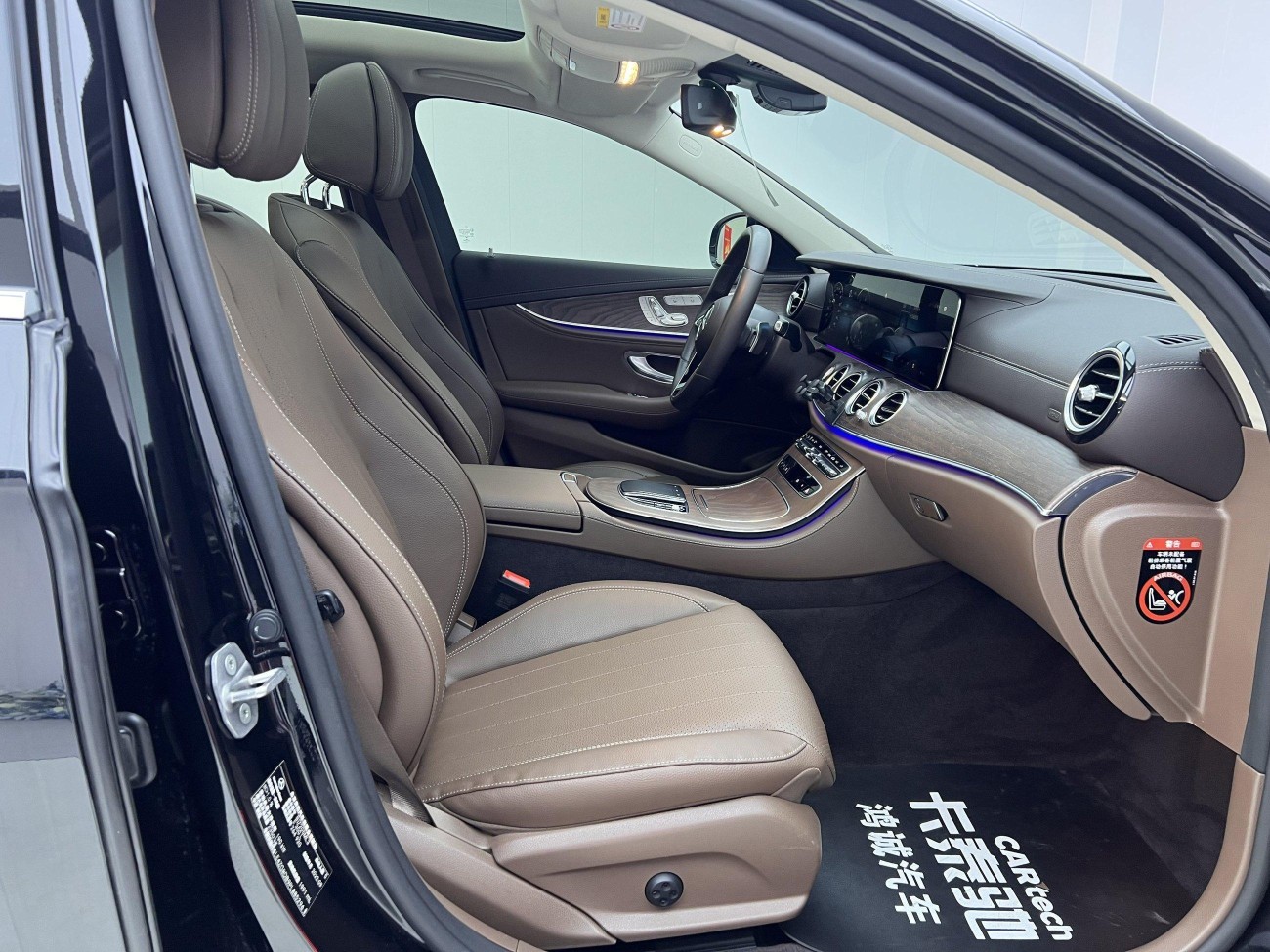 Mercedes-Benz E 300 L 2023