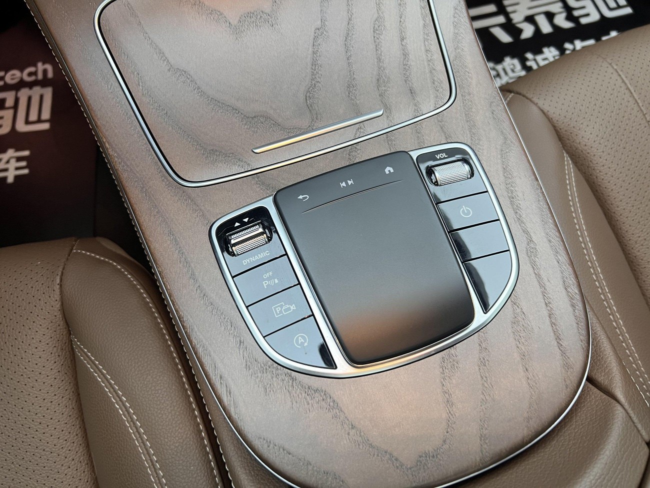 Mercedes-Benz E 300 L 2023