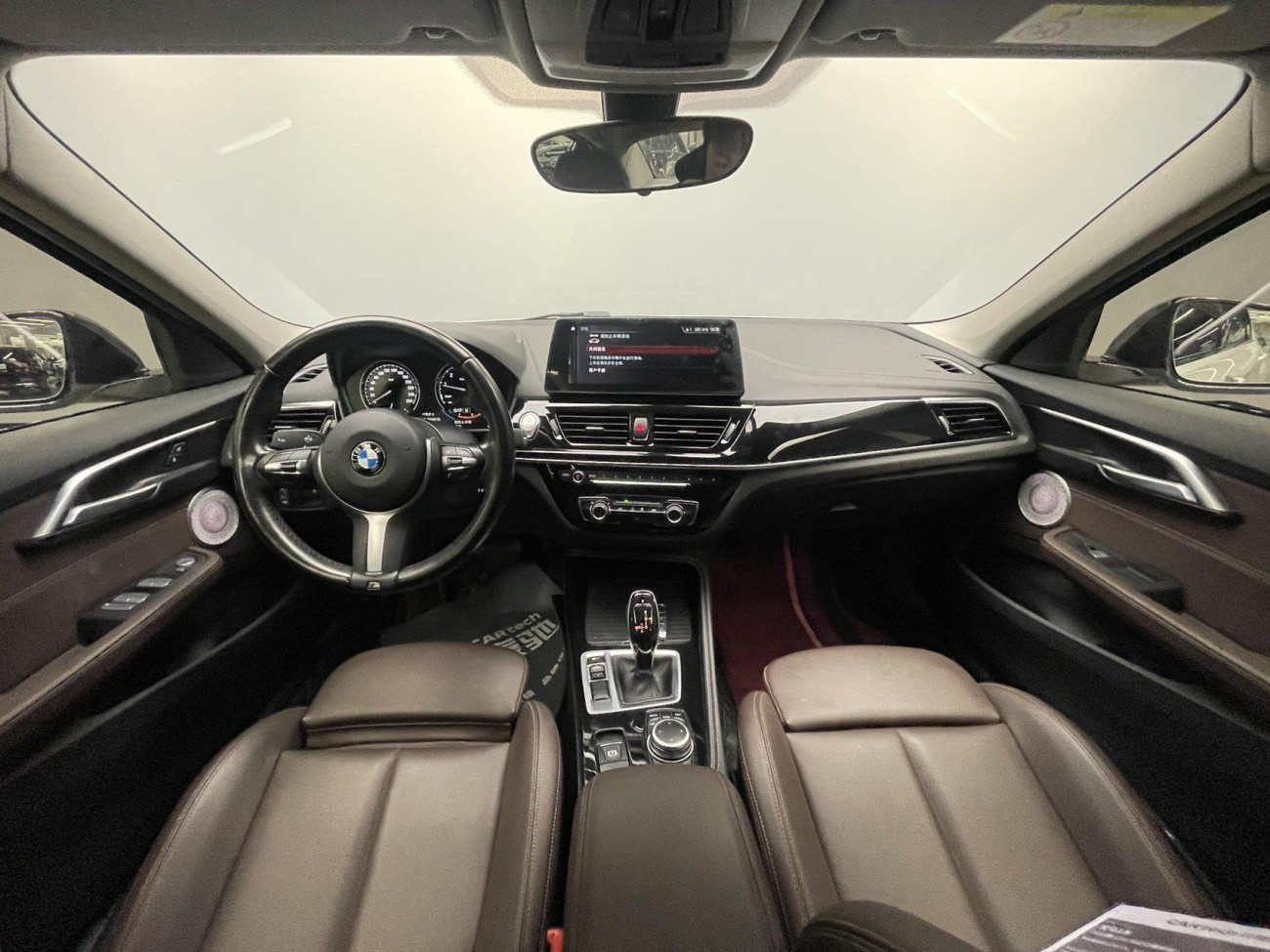 BMW 120i 2022