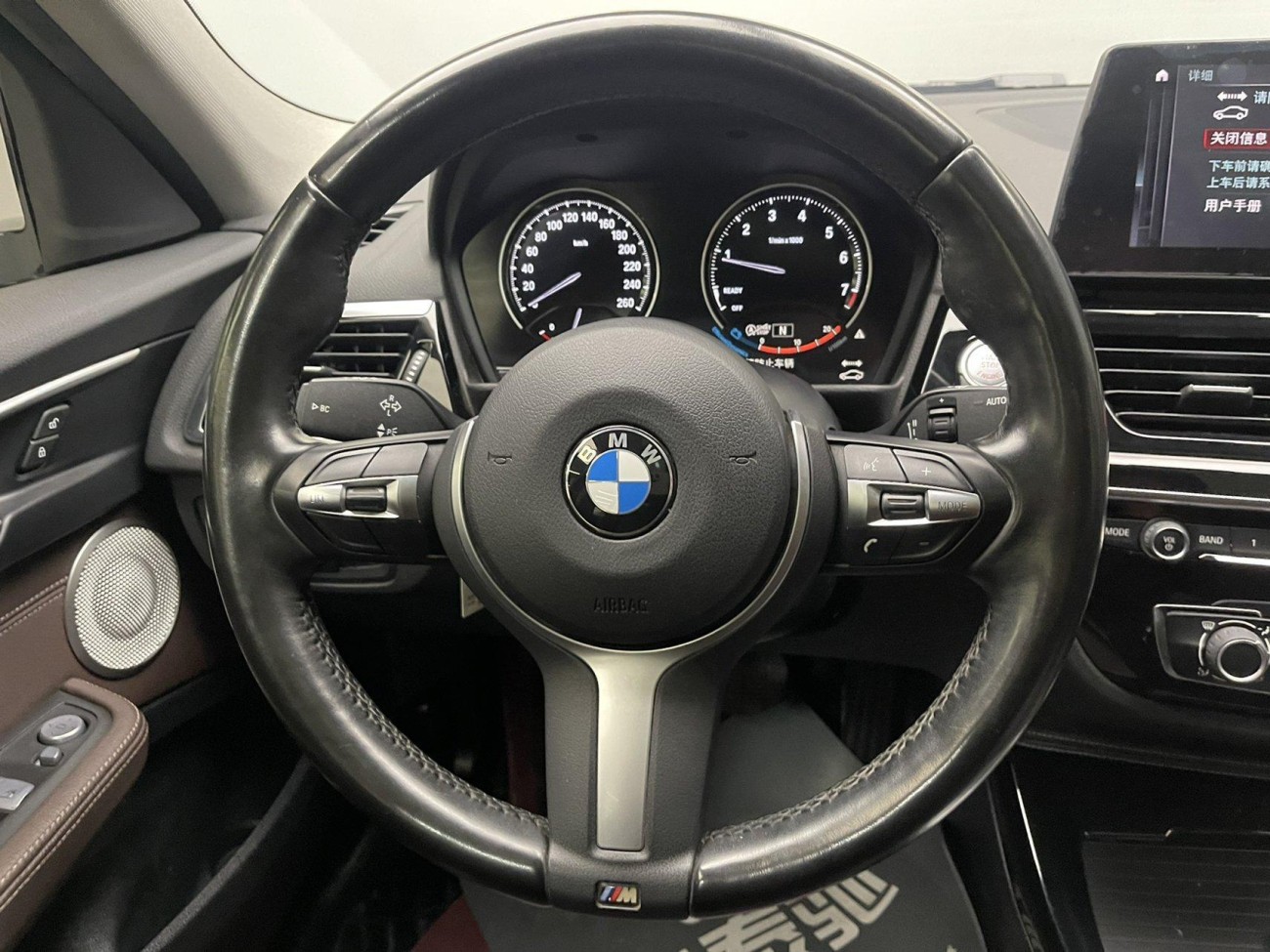 BMW 120i 2022