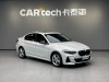 BMW 120i 2022