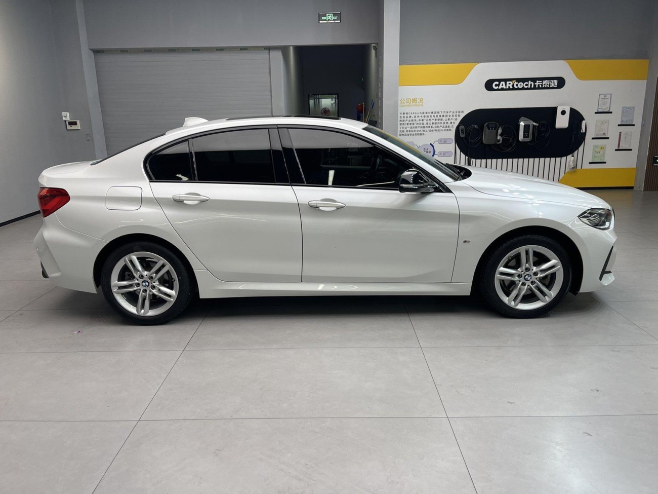 BMW 120i 2022