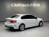 BMW 120i 2022