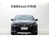 BMW 6GT 2022