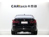 BMW 6GT 2022