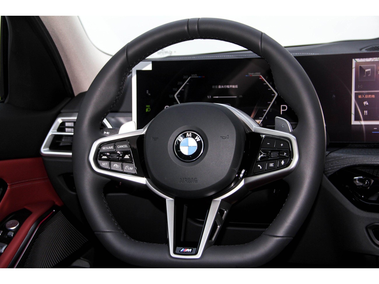 BMW 325Li 2025