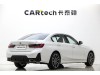 BMW 325Li 2025