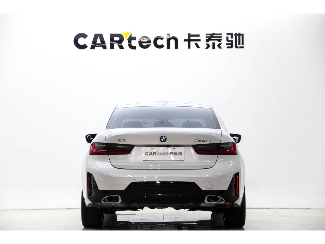 BMW 325Li 2025