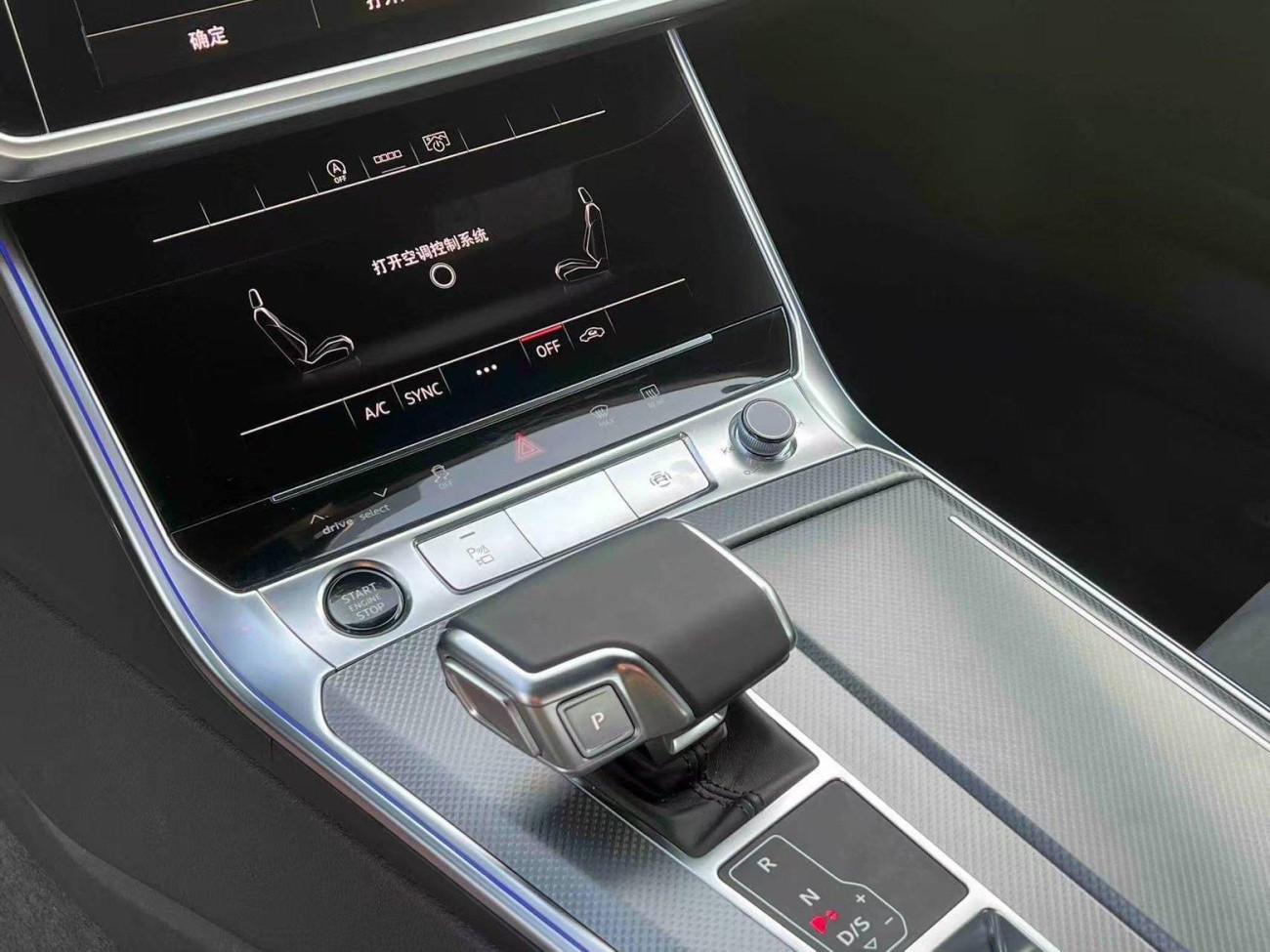 Audi A6L 45 TFSI 2024
