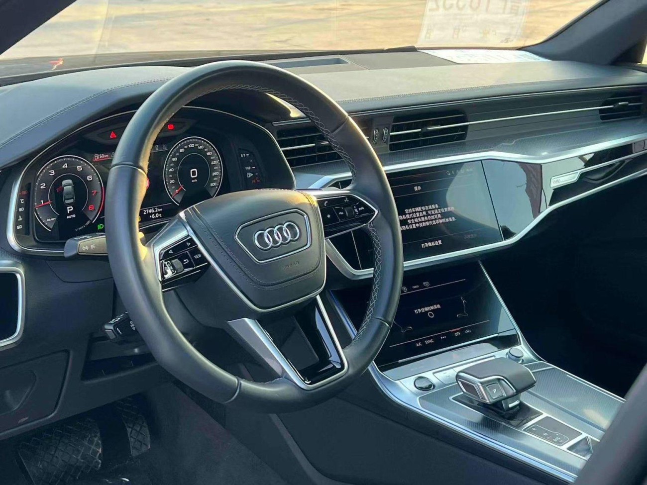 Audi A6L 45 TFSI 2024