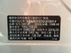 BMW 730Li 2016