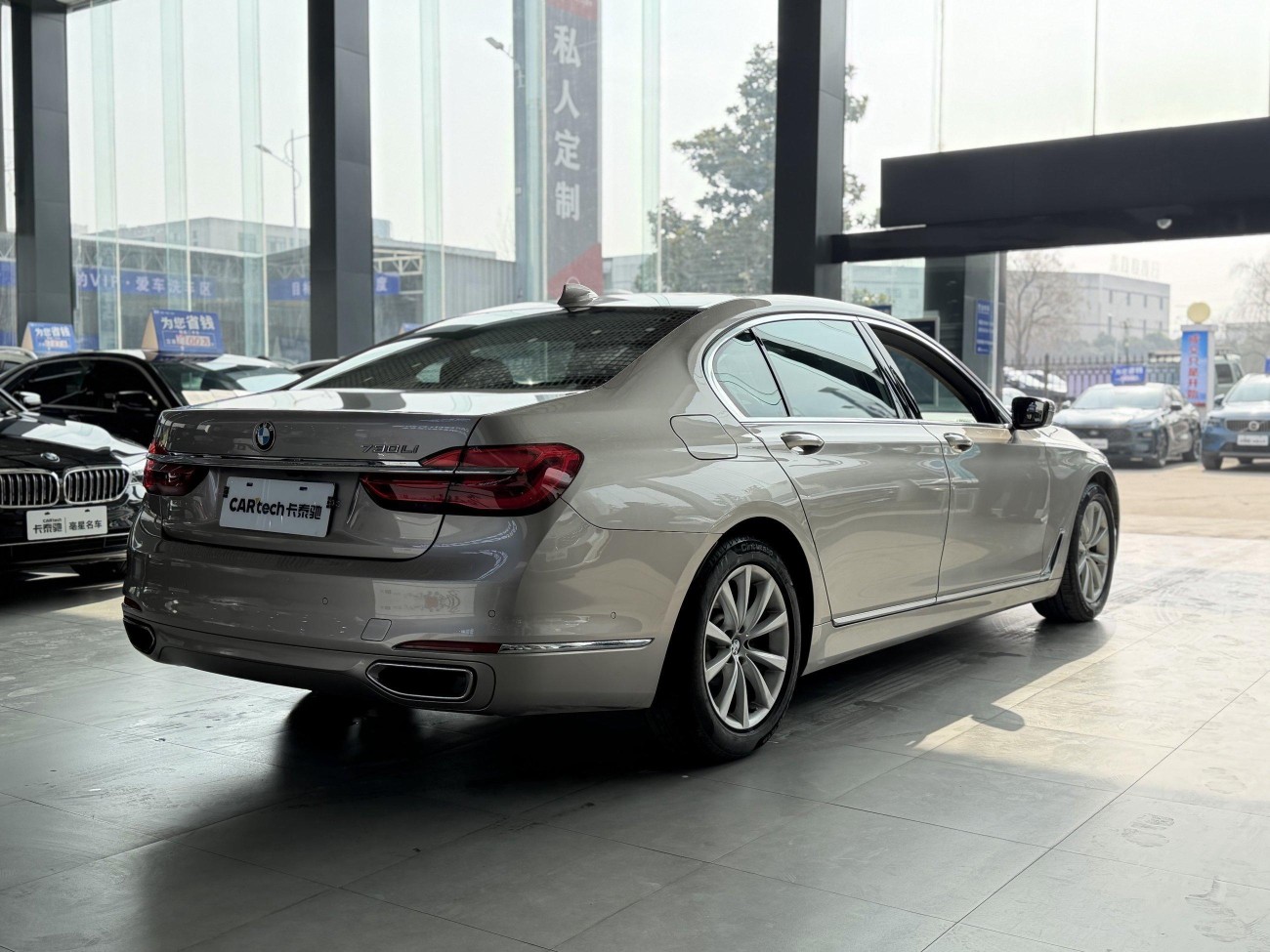 BMW 730Li 2016