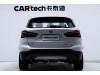 BMW X1 2018